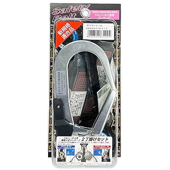 ポリマーリール フルハーネス型用巻取り式ランヤード HWDRNC-M-51S 70726f647563742f485744524e432d